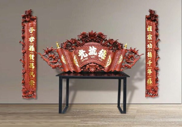 Cuốn thư “Tổ Tiên Công Đức Thiên Niên Thịnh” thếp vàng